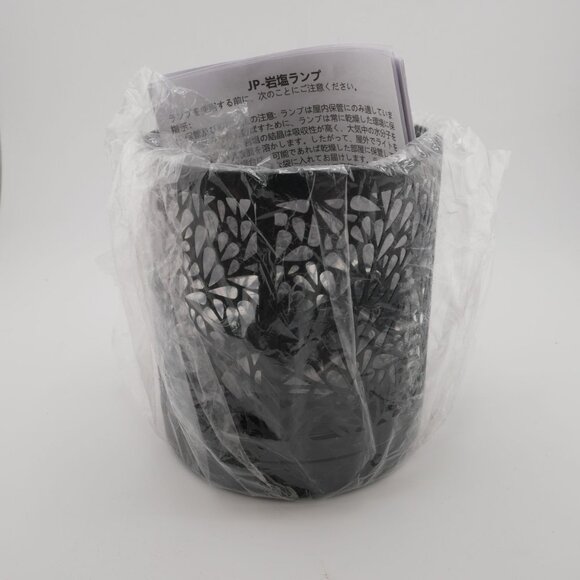 Himalayan Salt Crystal Lamp With Black Metal Holder - Picture 2 of 6